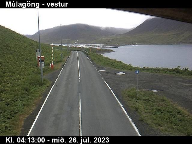Traffic Cam Eastern Region: Múlagöng vestur