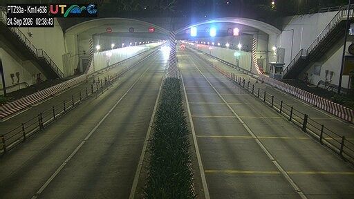 Traffic Cam Thu Thiem Ward