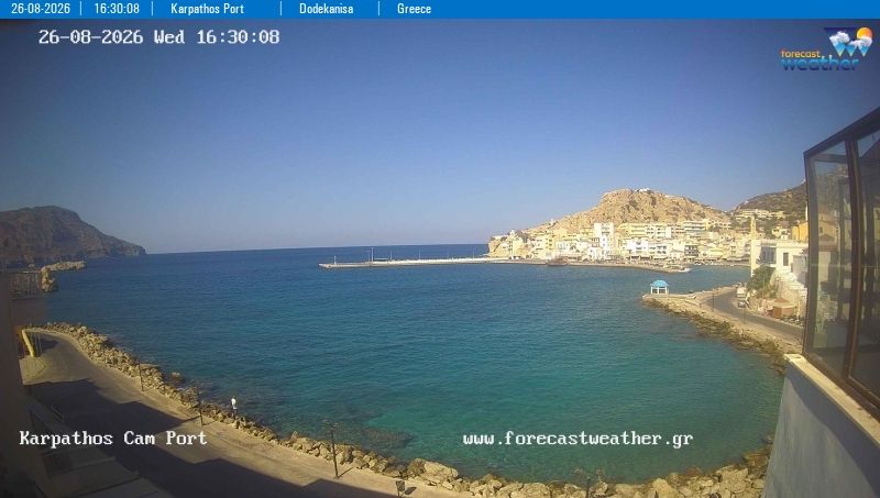 Traffic Cam Karpathos › North