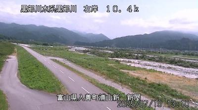 Scenic: Toyamas Natural Beauty