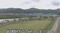 Asakita Ward: Akita - Yoneshiro Bridge - Day time
