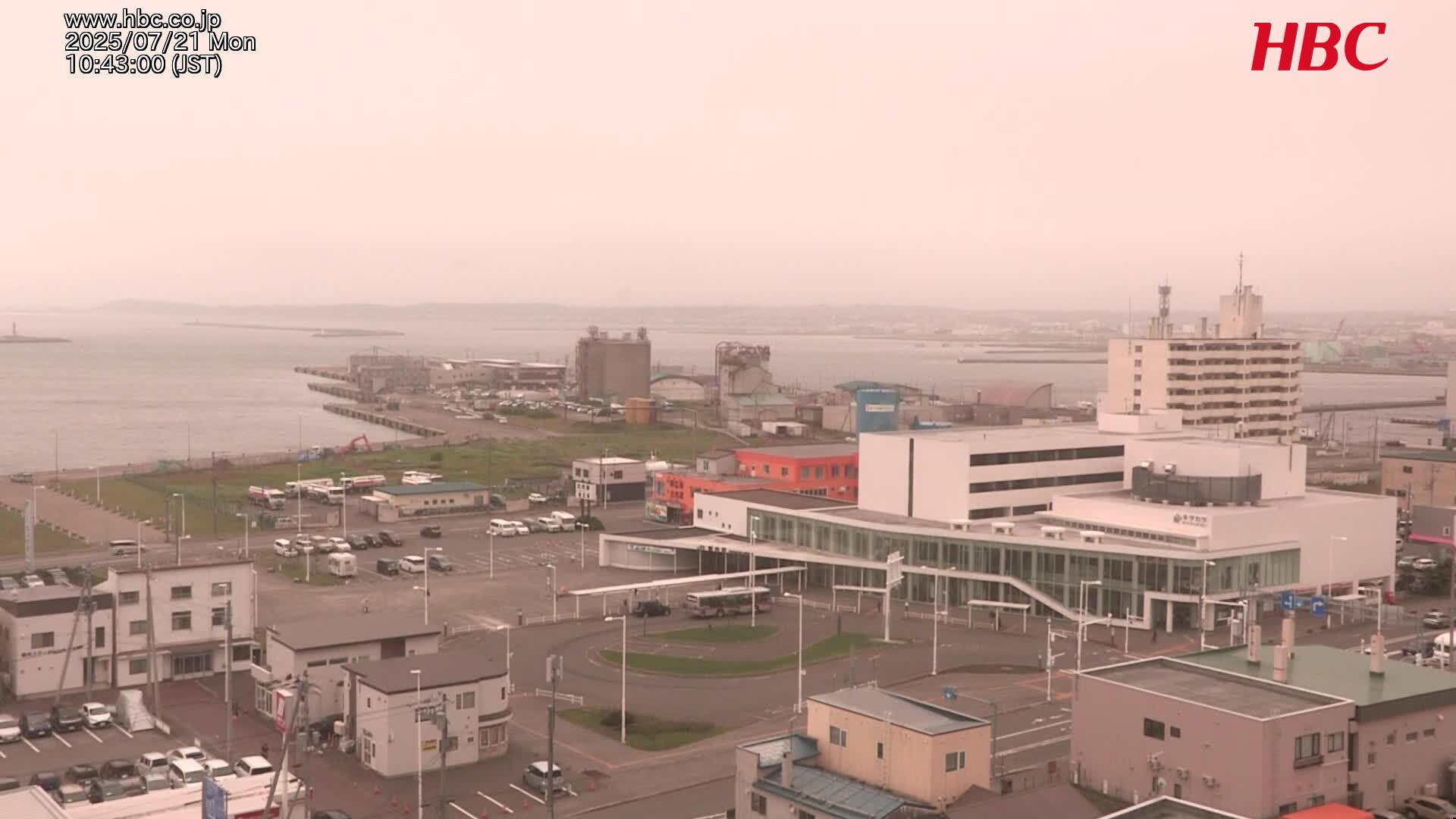 Wakkanai Shi during daytime Wakkanai Shi during daytime