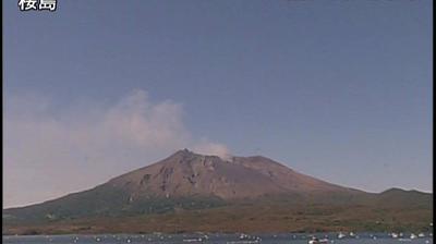 Sakurajima Weather Watch