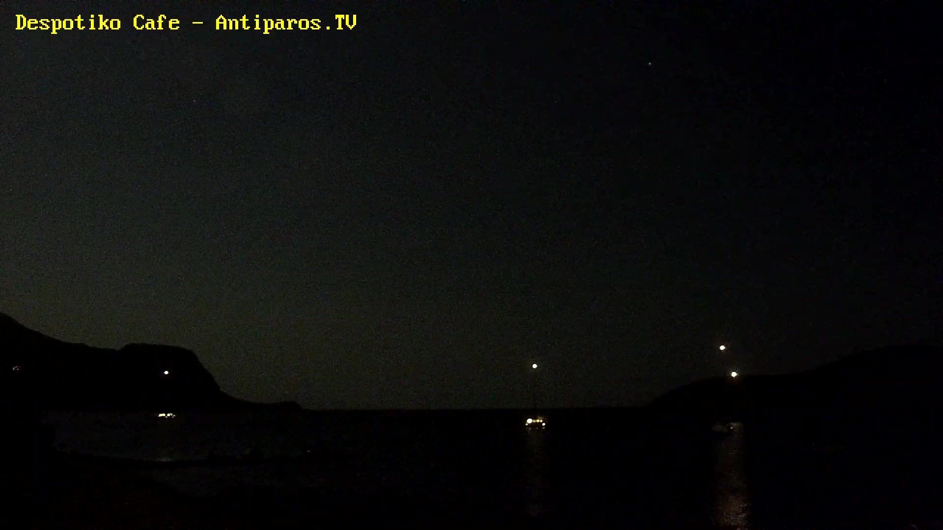 Traffic Cam Lefkes: Parikia Bay