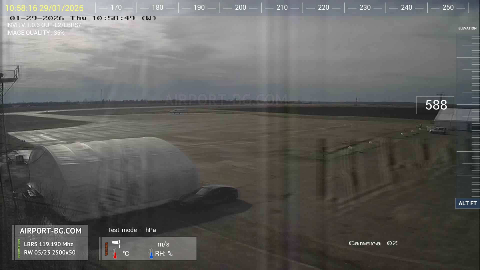 Traffic Cam Ivanovo › South-West: Ruse Airport