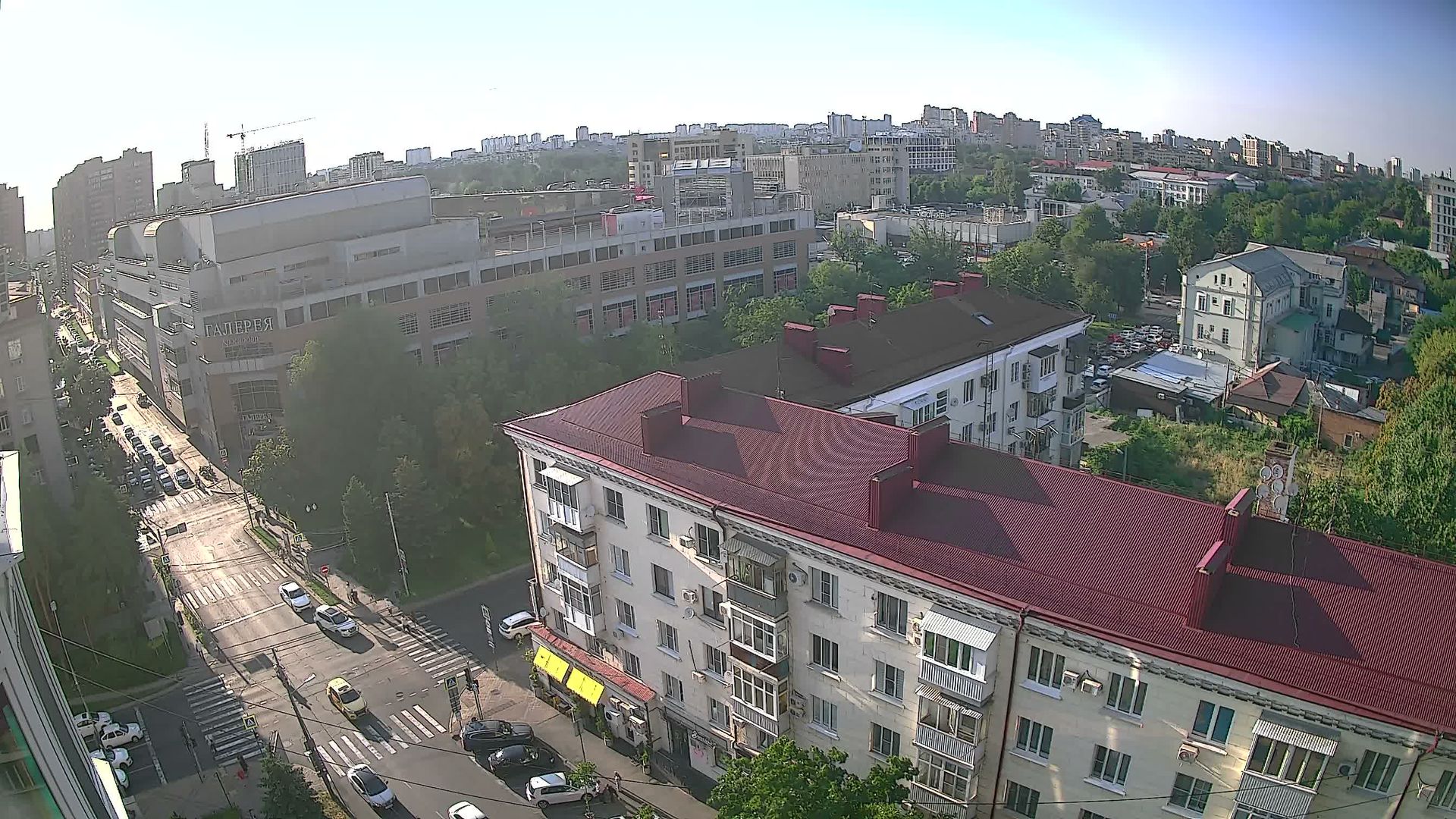 Traffic Cam Krasnodar