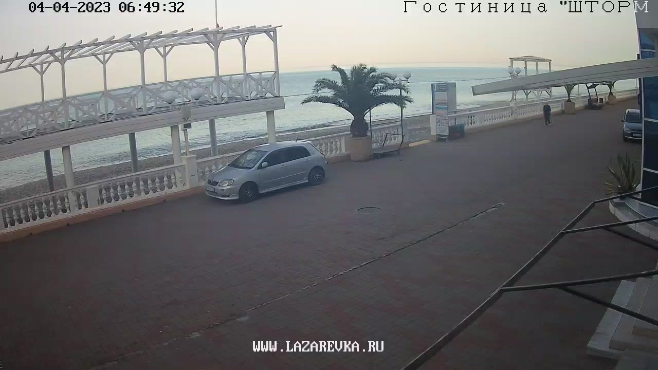 Sochi › North-West