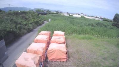 Kitajima