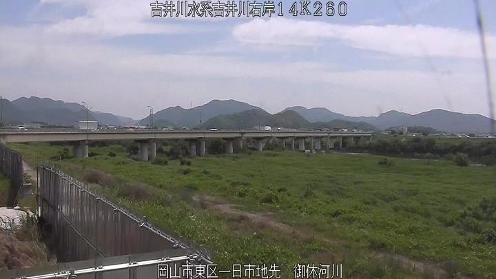 Higashi Ward › South-East Webcam