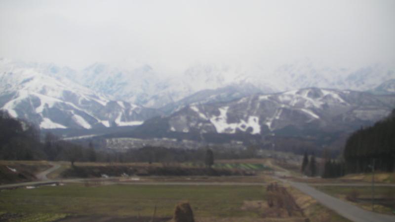 Hakuba Ski Area: Capturing Scenic Landscapes Webcam
