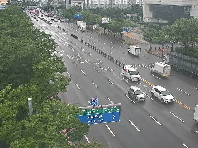 Incheon during daytime