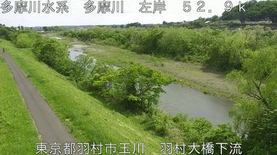 Thumbnail of Wagahara webcam at 2:18, Jun 9