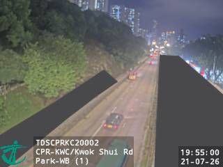 Kwai Chung during daytime