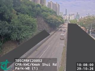Kwai Chung webcam