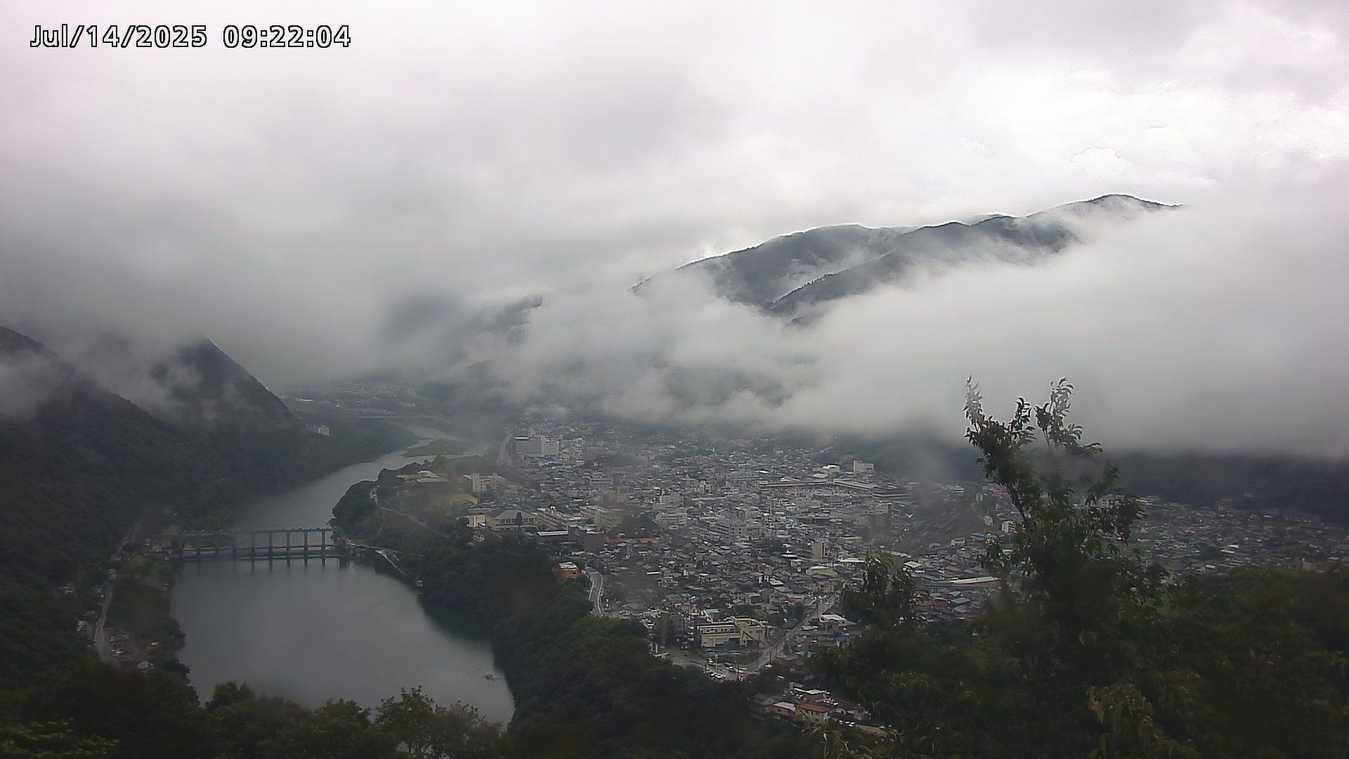 Miyoshi: Cityscapes & Weather Views Webcam