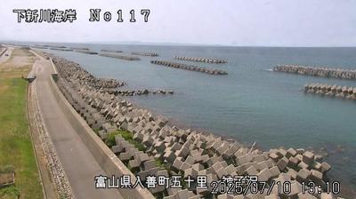 Mikozawa Marvel: Kurobes Breathtaking Vistas