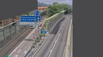 Sha Tin today