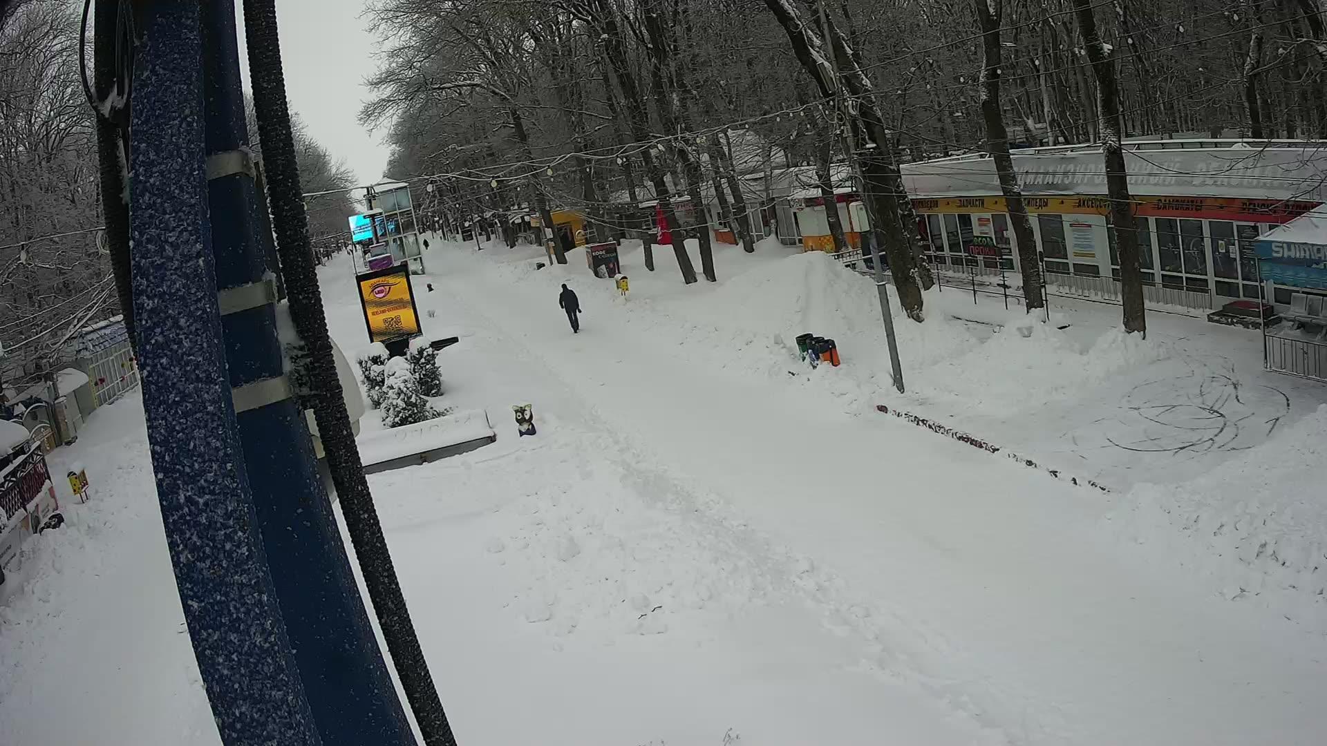Stavropol: Парк Победы-