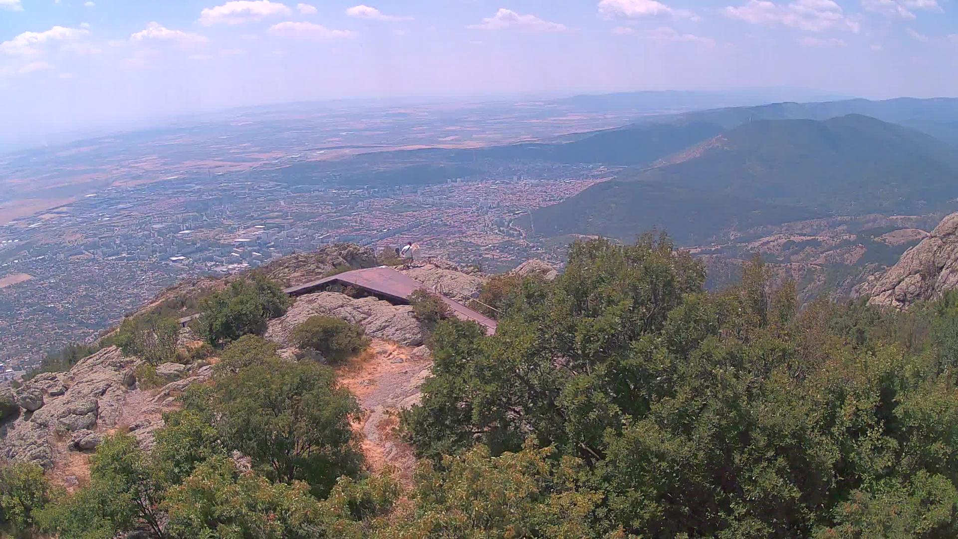Obshtina Sliven during daytime Obshtina Sliven during daytime