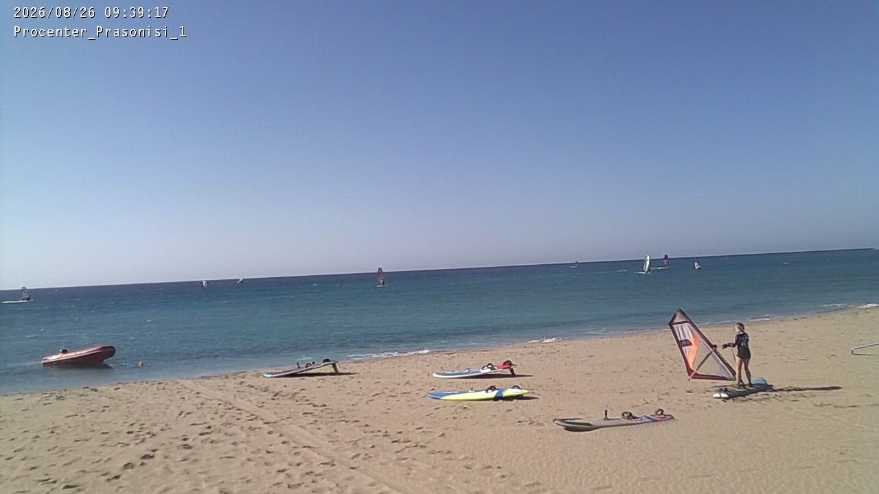 Traffic Cam Cattavia › South-West: Prasonisi Beach