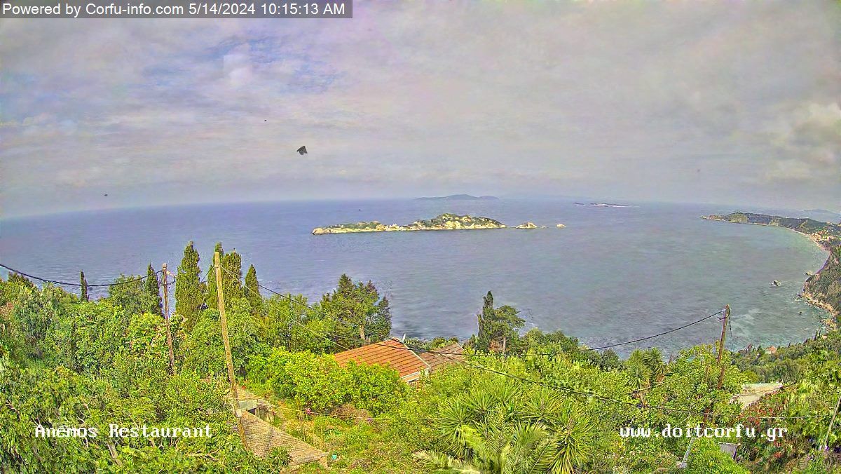 Traffic Cam Mathraki Municipal Unit › North-West: Afionas sunset - Afionas, Kerkyra - Afionas View Point - Ákra Arílla - Arillas Agiou Georgiou - Arillas Studios