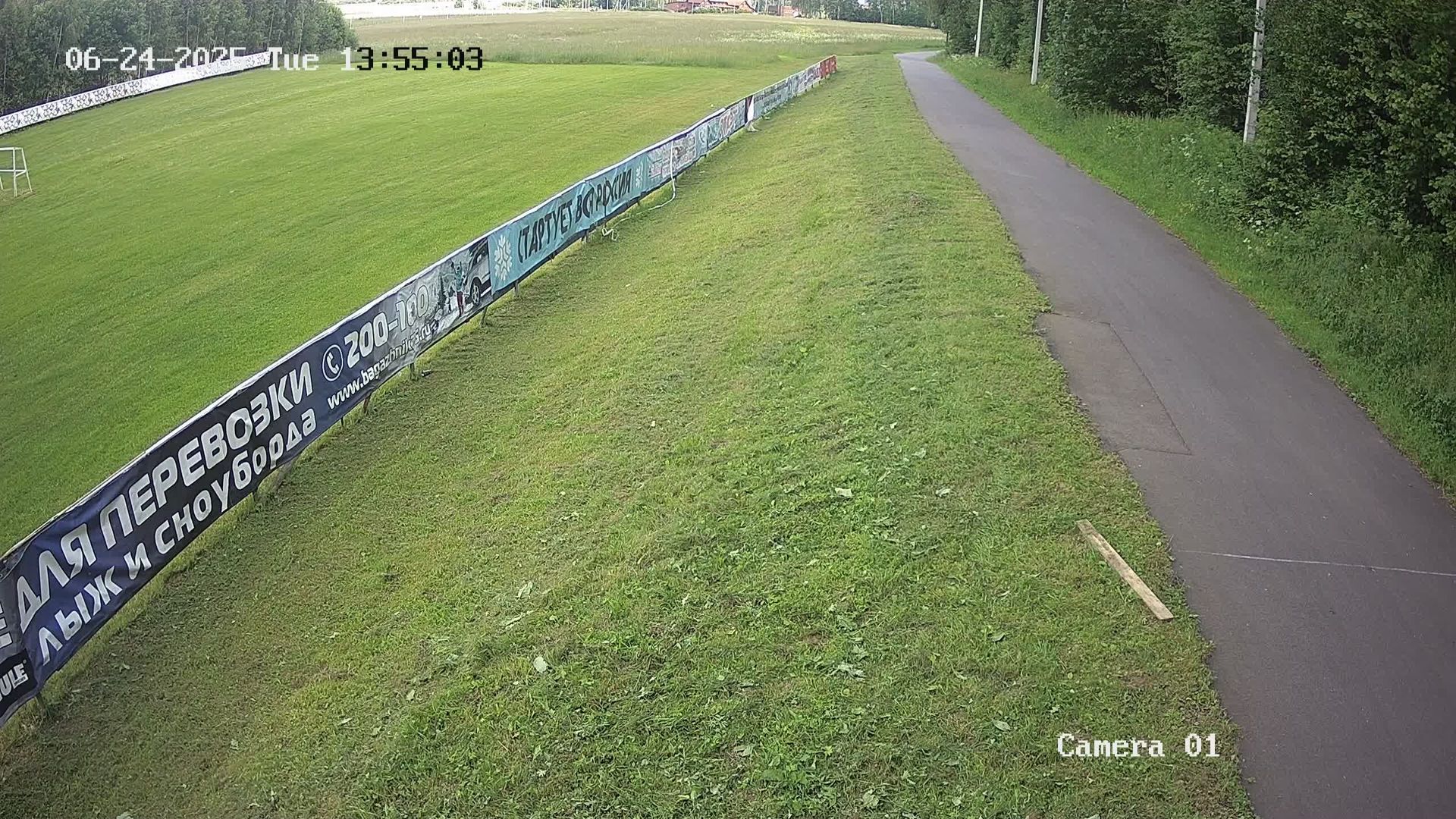 Карабихское сельское поселение