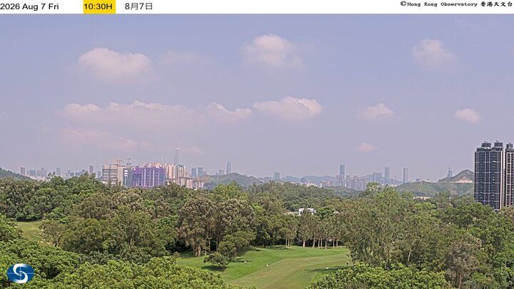 Fanling during daytime