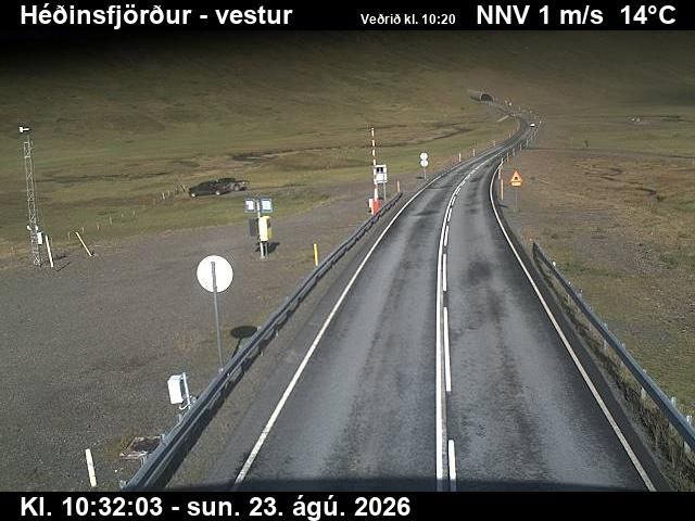Traffic Cam Siglufjorur › West