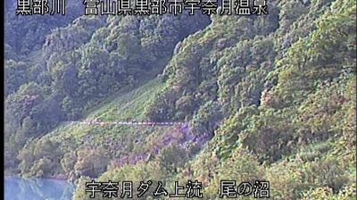 Gambar mini Webcam Hasumachi pada 3:14, Sep 29