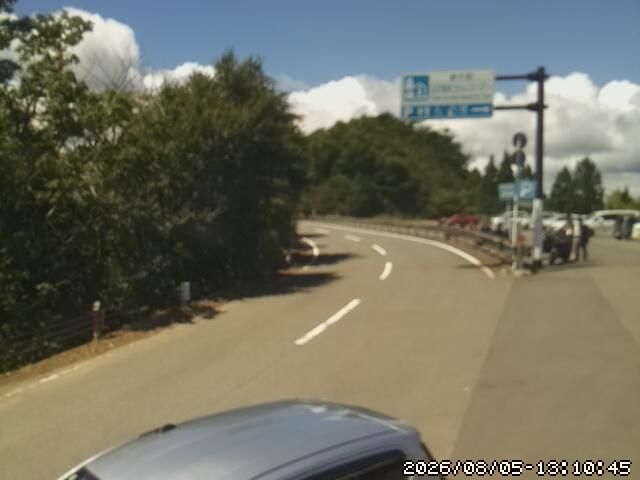 Kōyasan during daytime