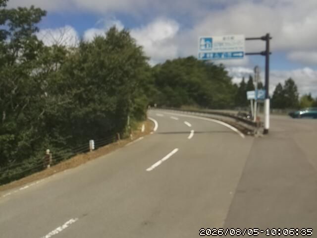 Kōyasan during daytime