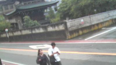 Furukawa today