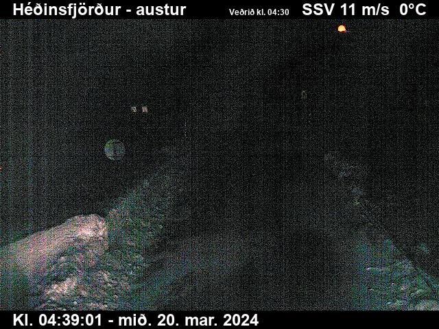 Traffic Cam Raufarhofn: Héðinsfjarðargöng Siglufjarðarmegin