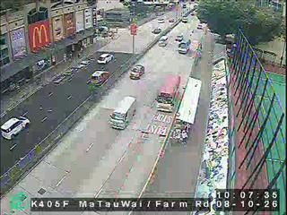 Kowloon webcam