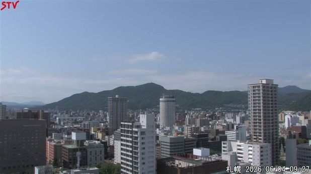 Sapporo during daytime