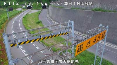 Yamagata Traffic: Asahi Tunnel