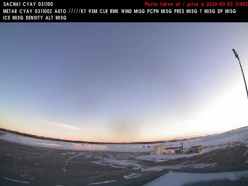Traffic Cam Big Brook: St. Anthony Airport, Northeast View