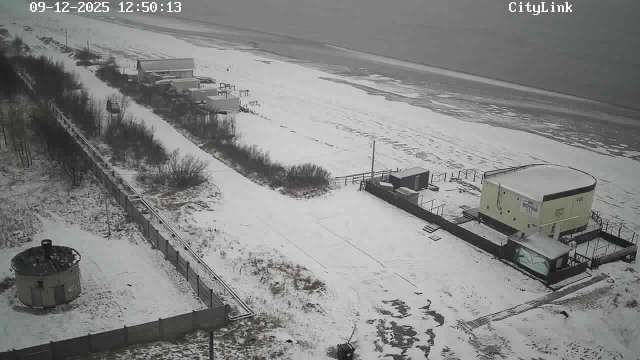 Traffic Cam Severodvinsk: Yagry - Arkhangelskaya
