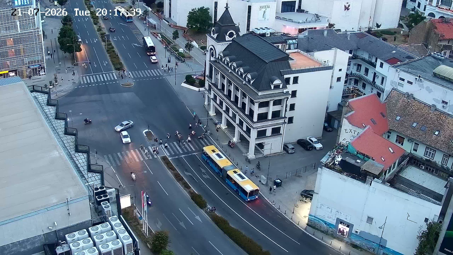 Novi Sad during daytime