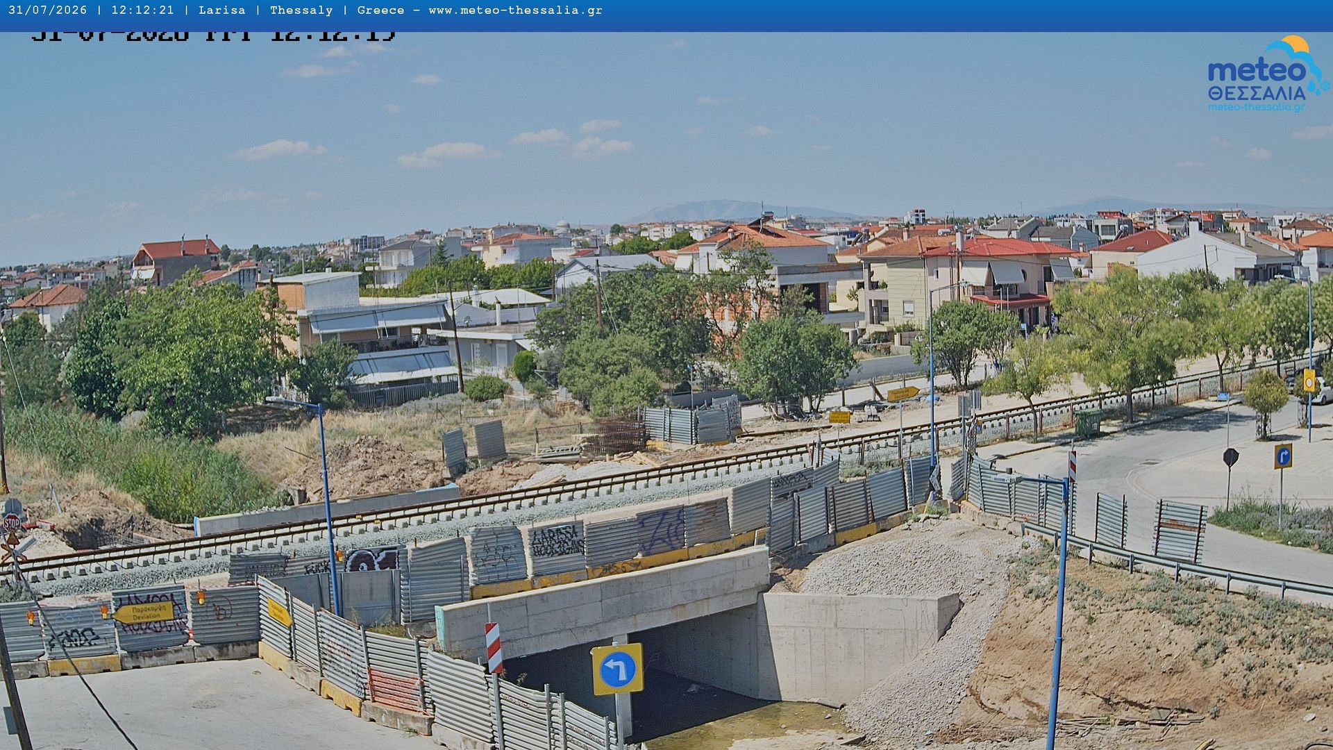 Lárisa during daytime