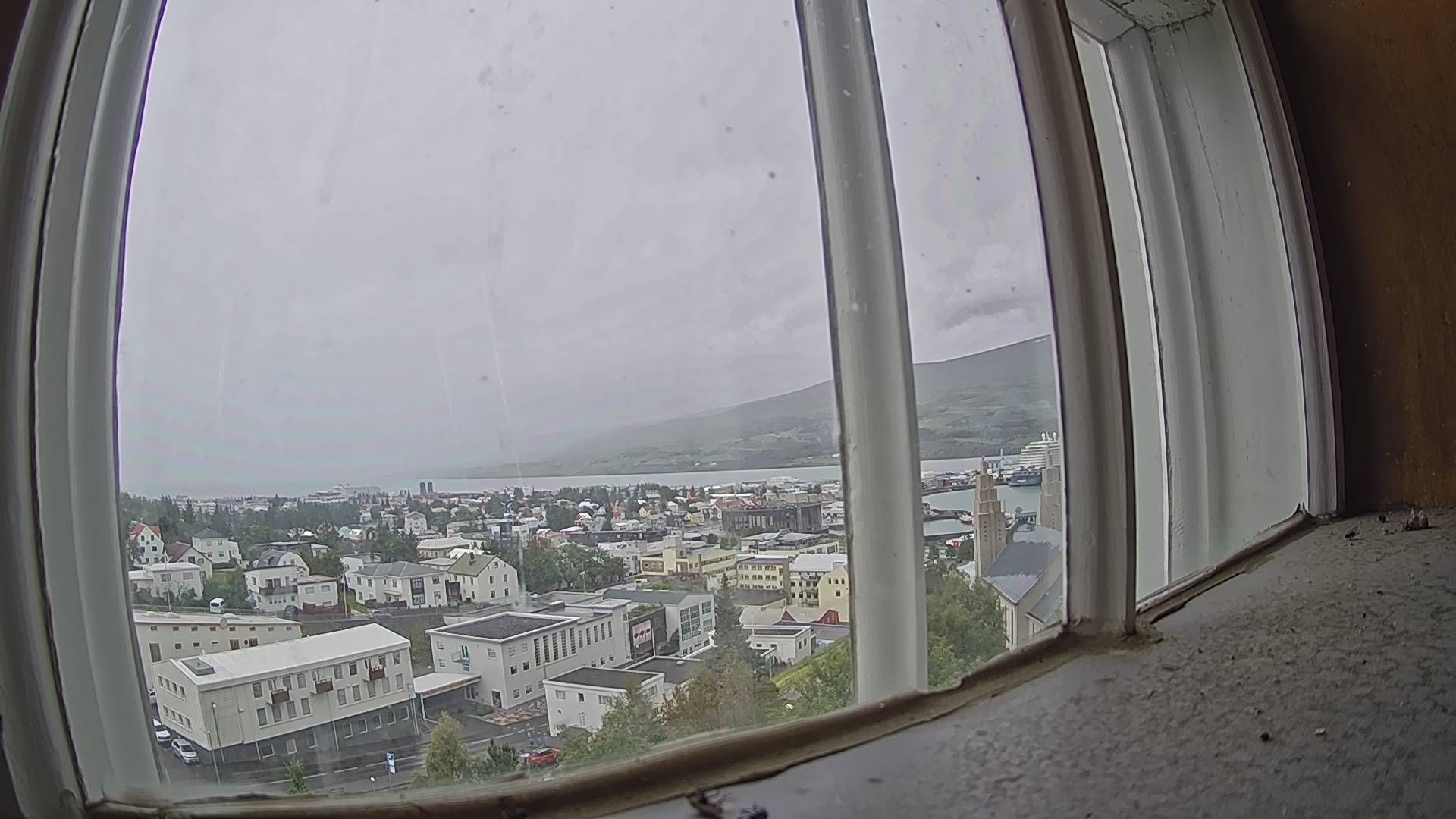 Akureyri: Captivating Landscape Views Webcam