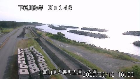 Scenic Matsusaka: Toyama-Kurobe-Yoshiwara Views Webcam