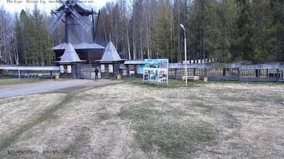 Arkhangelsk: Архангельск - Архангельская область, Россия