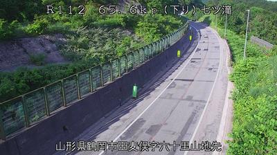 Yamagata Traffic: Route 112