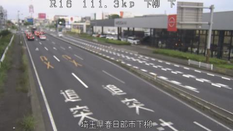 Kasukabe: Capturing Traffic and Landscape Webcam