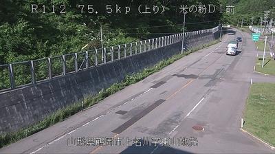 Yamagata Traffic Watch