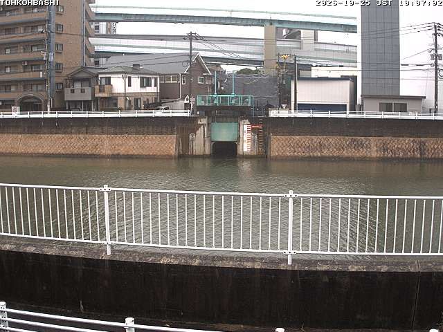 Fukuoka-shi during daytime