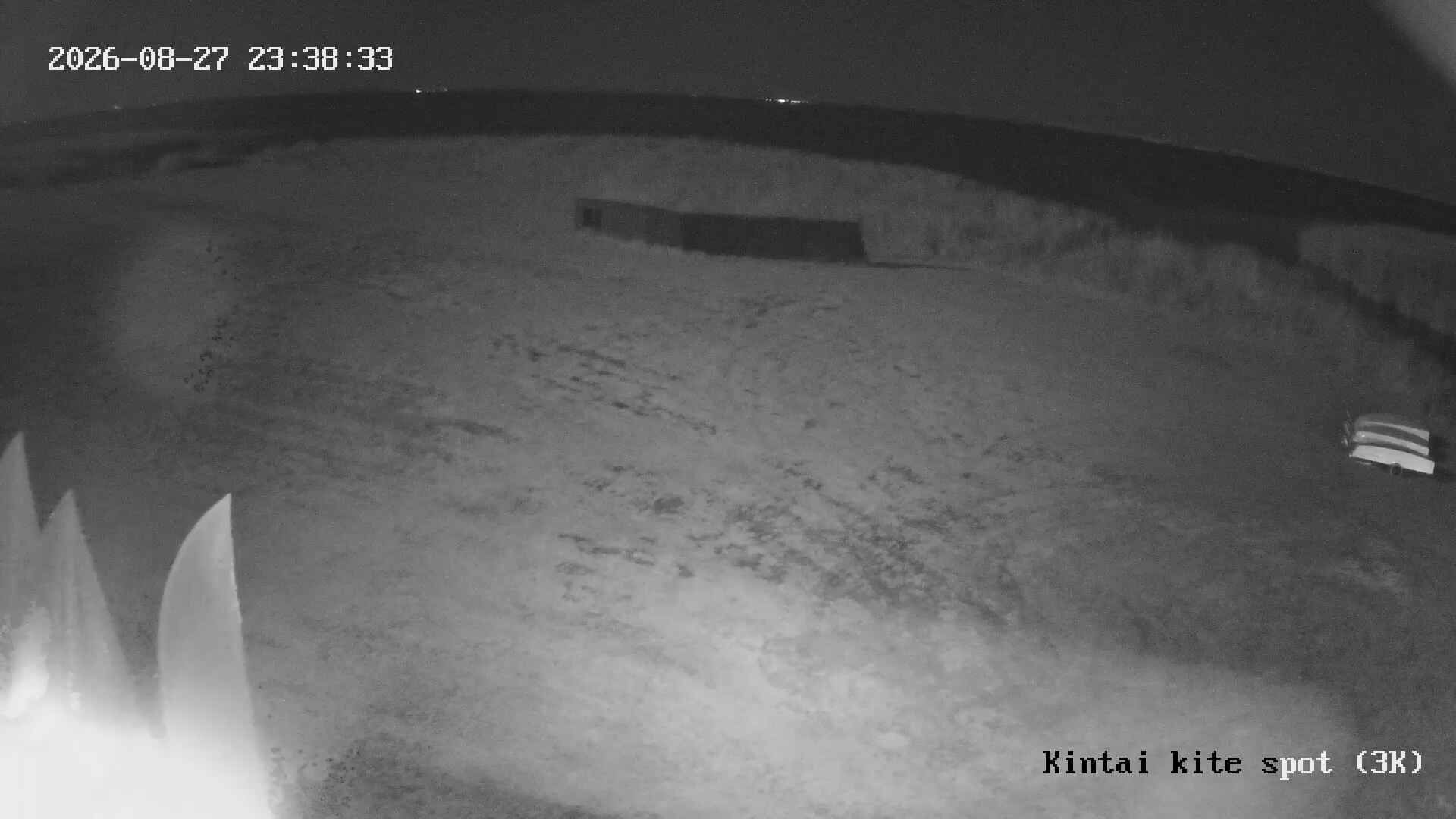 Traffic Cam Kintai