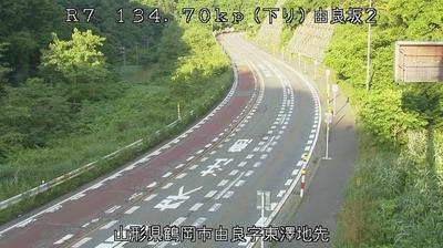 Yamagata Traffic: Yurasaka on Route 7