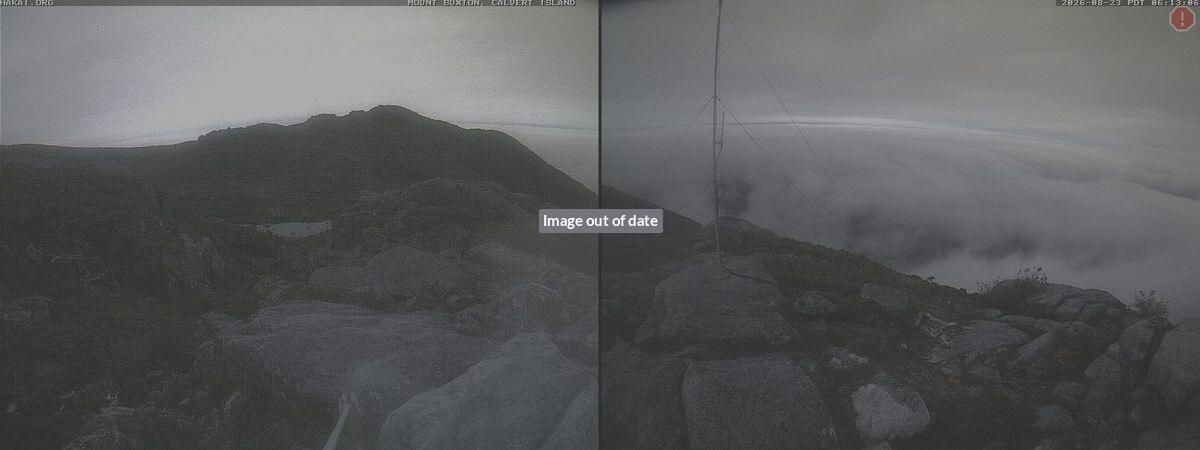 Traffic Cam British Columbia: Calvert Island Mount Buxton #1
